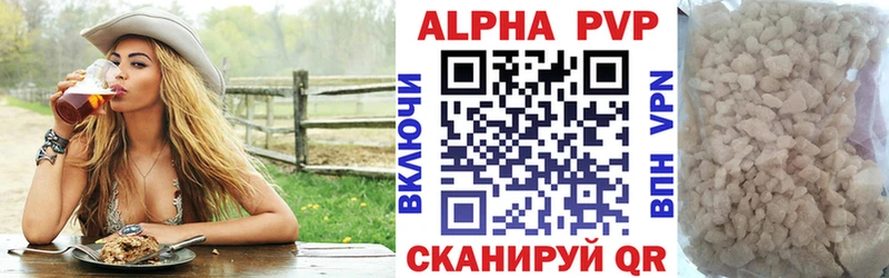 A PVP СК КРИС  Навашино 
