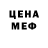 Метадон VHQ Carolyn Reinneck