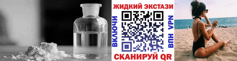 БУТИРАТ оксана  где можно купить наркотик  Навашино 