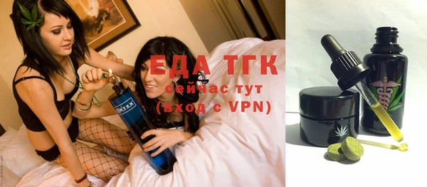 хмурый Остров