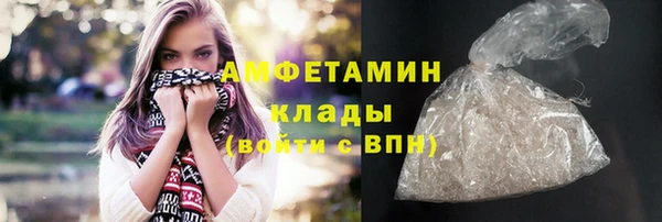 хмурый Остров
