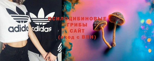 альфа пвп VHQ Нягань