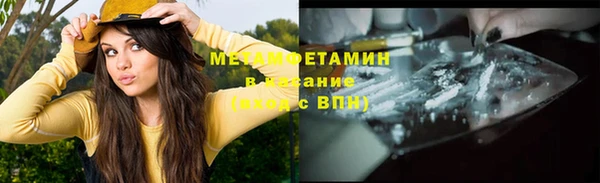 хмурый Остров