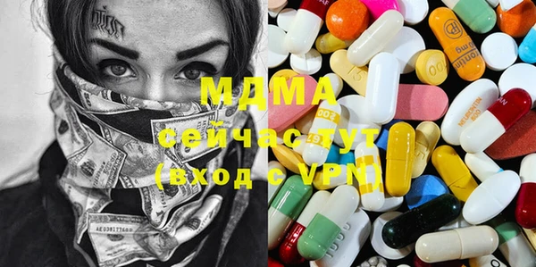 хмурый Остров