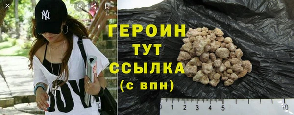 хмурый Остров