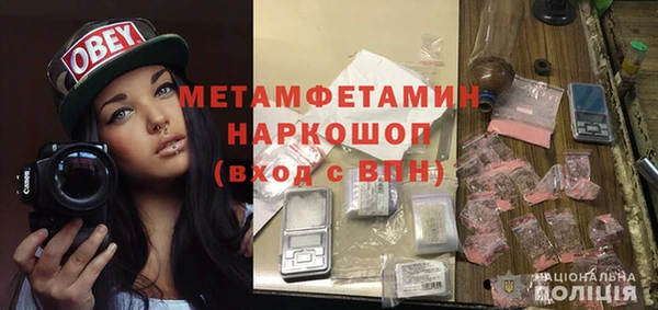 хмурый Остров