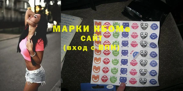 хмурый Остров