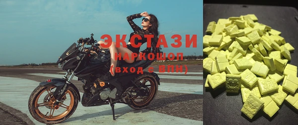 хмурый Остров