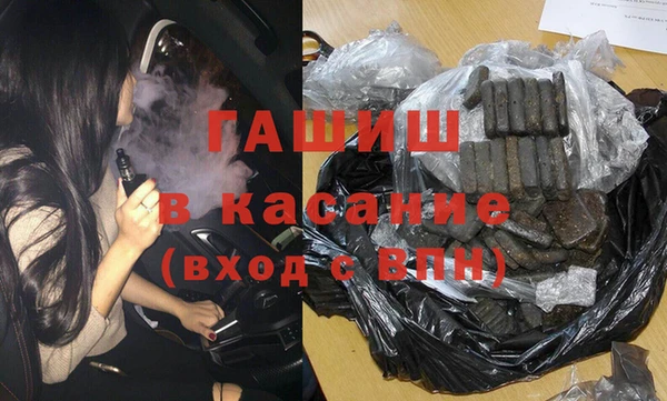 хмурый Остров