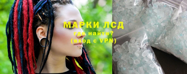 хмурый Остров
