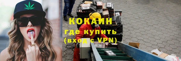 хмурый Остров
