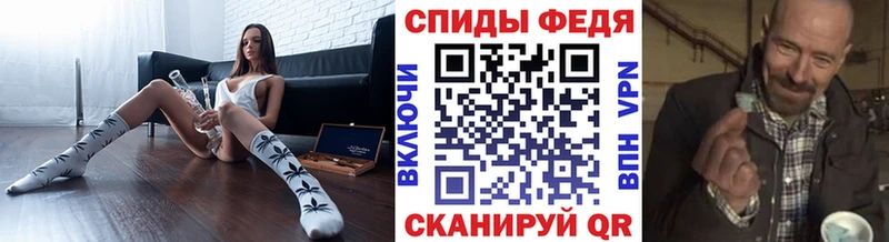 цены наркотик  Навашино  Первитин Декстрометамфетамин 99.9% 