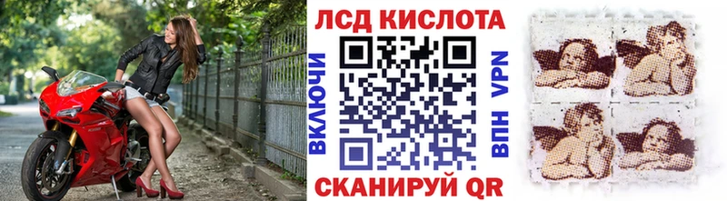 площадка какой сайт  наркота  Навашино  Марки 25I-NBOMe 1,8мг  блэк спрут как войти 